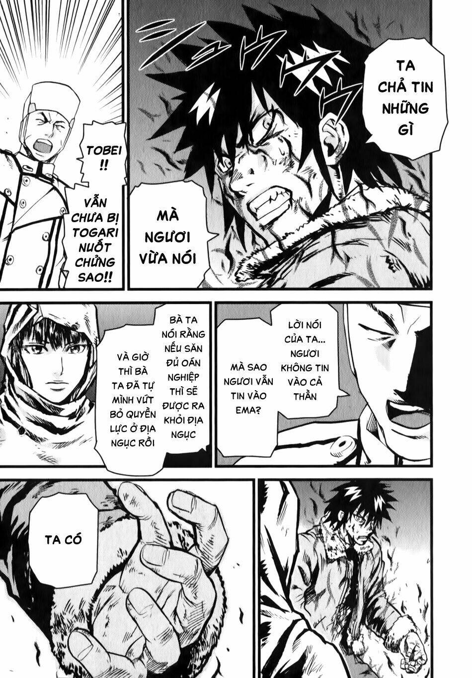 thanh ma kiếm huyền thoại phần 2 chapter 6 17