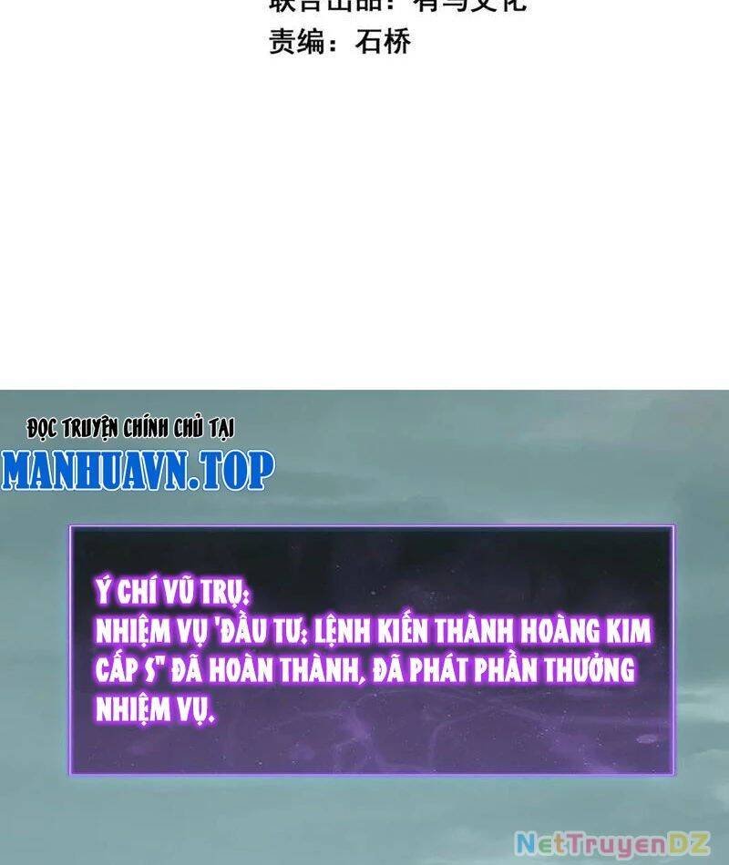 toàn dân tận thế: ta, virus quân vương chapter 38 3