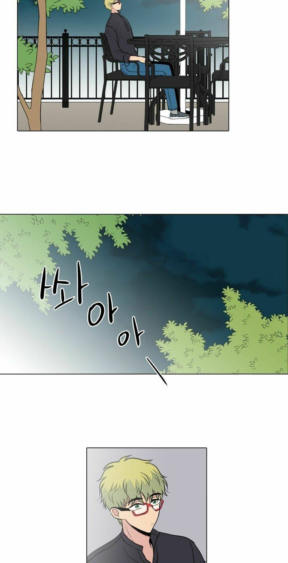 cậu nhóc tiểu học mà tôi yêu! chapter 32 44