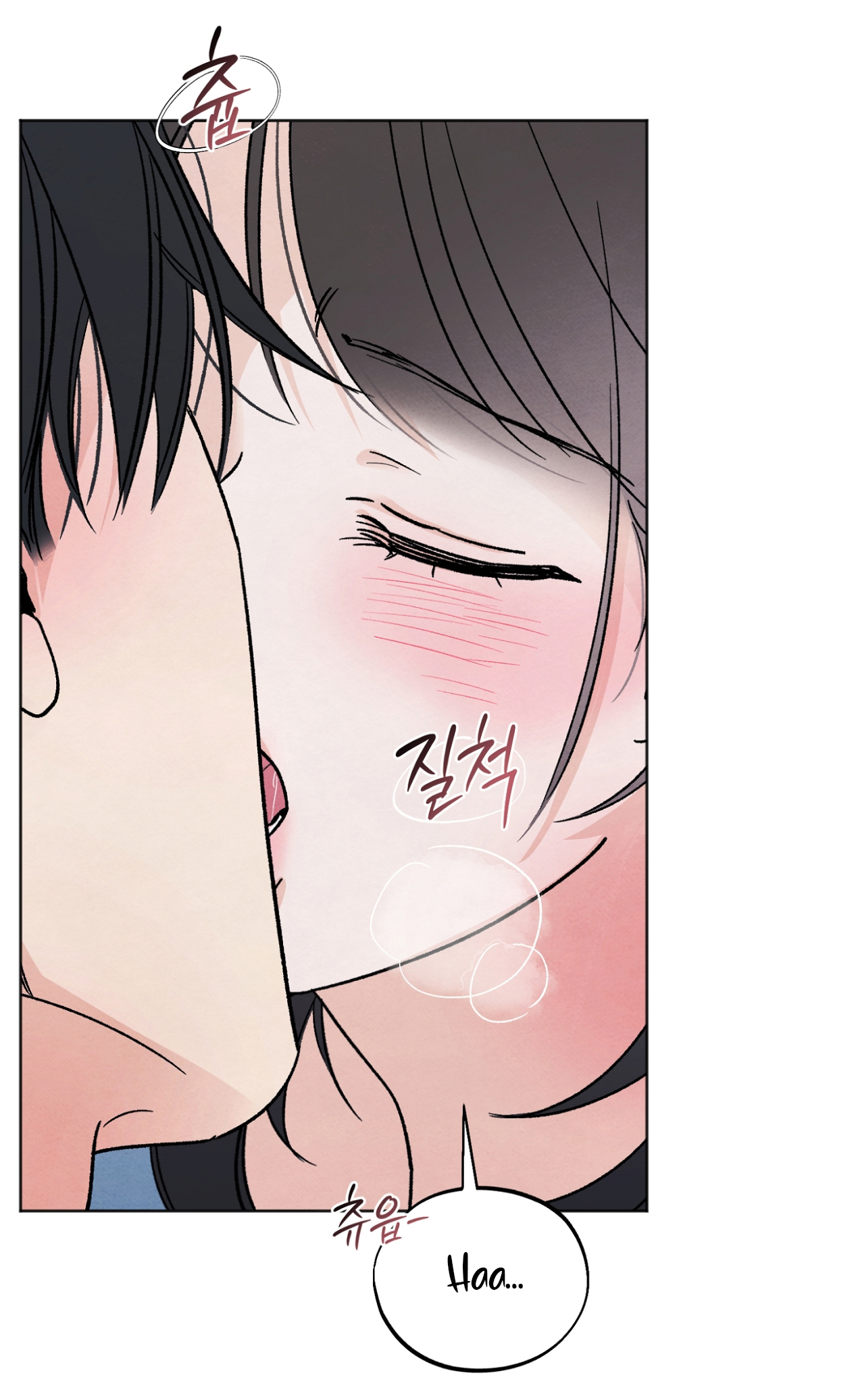 hoàn cảnh của rác rưởi chapter 18.1 1