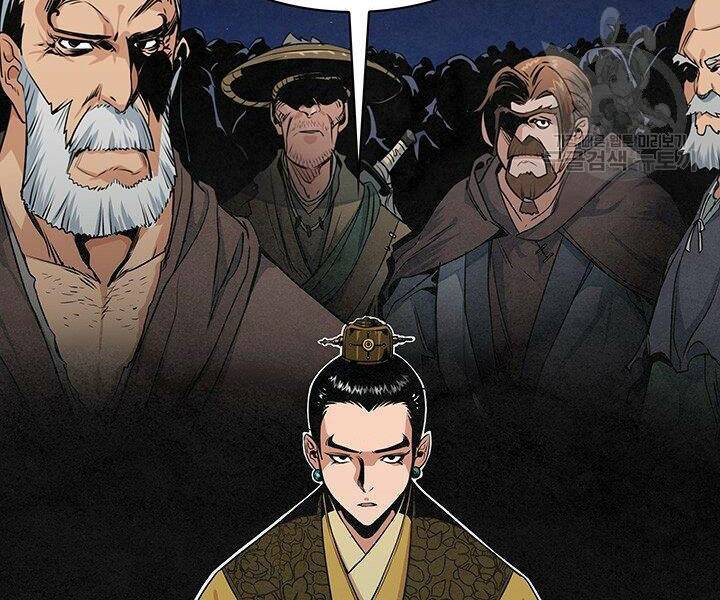 mục hạ vô nhân chapter 12 110