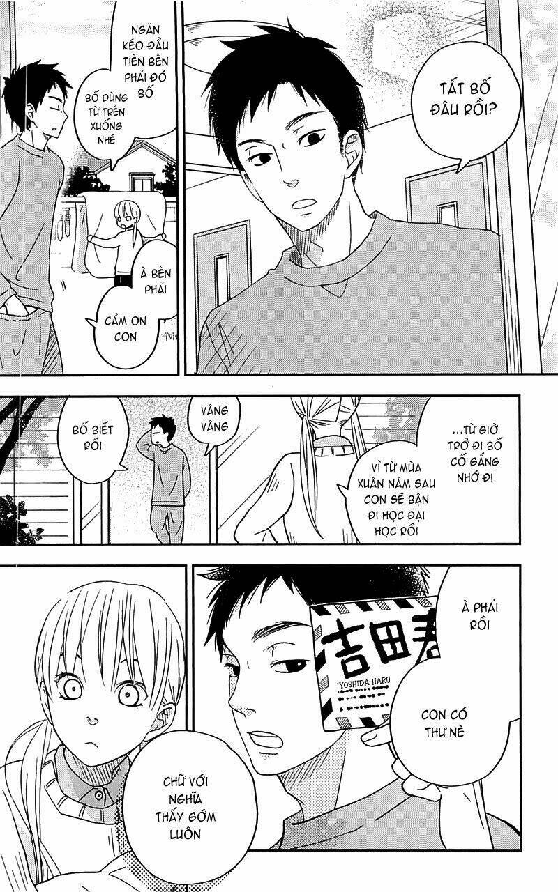 tonari no kaibutsu-kun chapter 47 32