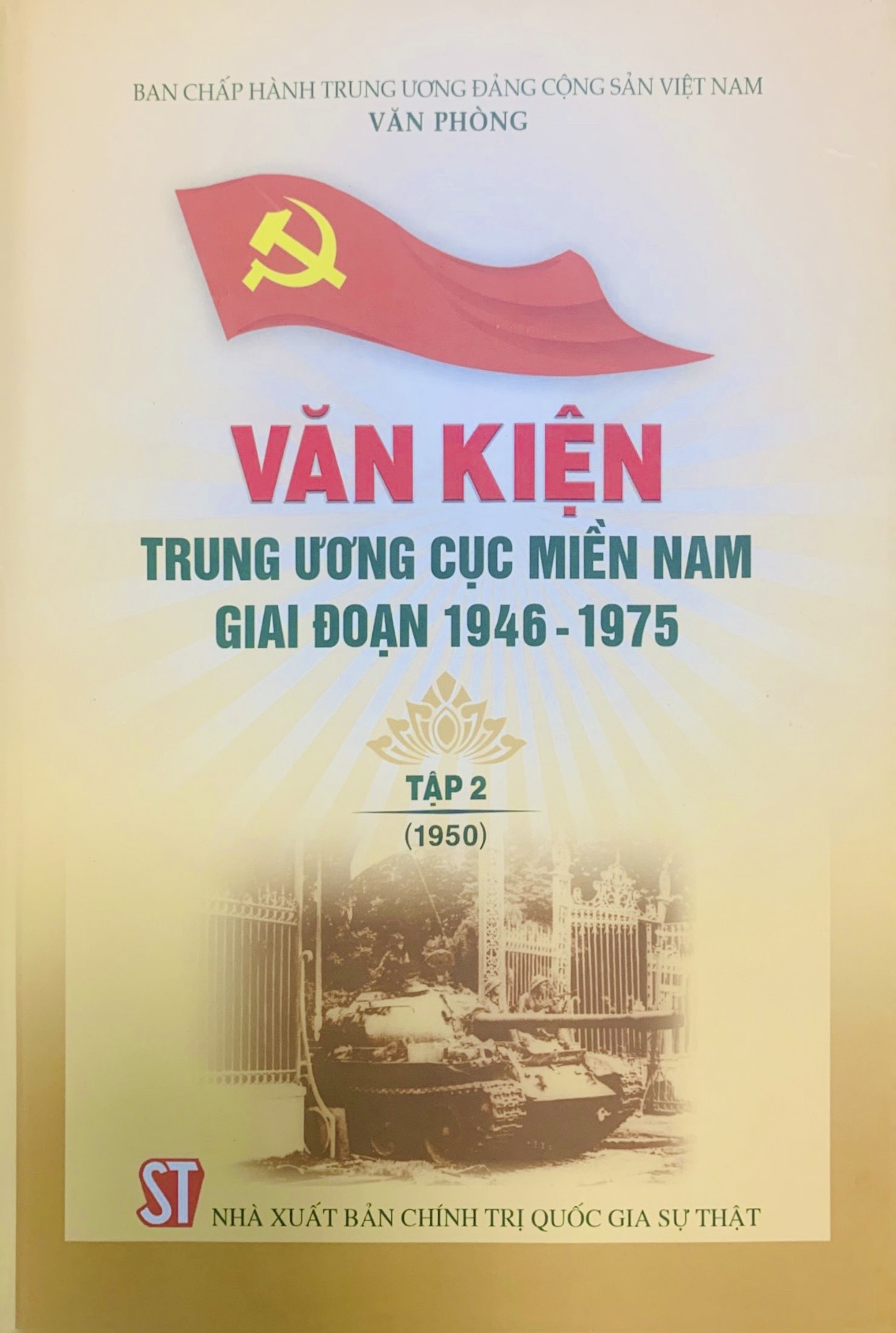 Văn kiện Trung ương Cục miền Nam giai đoạn 1946 - 1975, Tập 2 (1950)