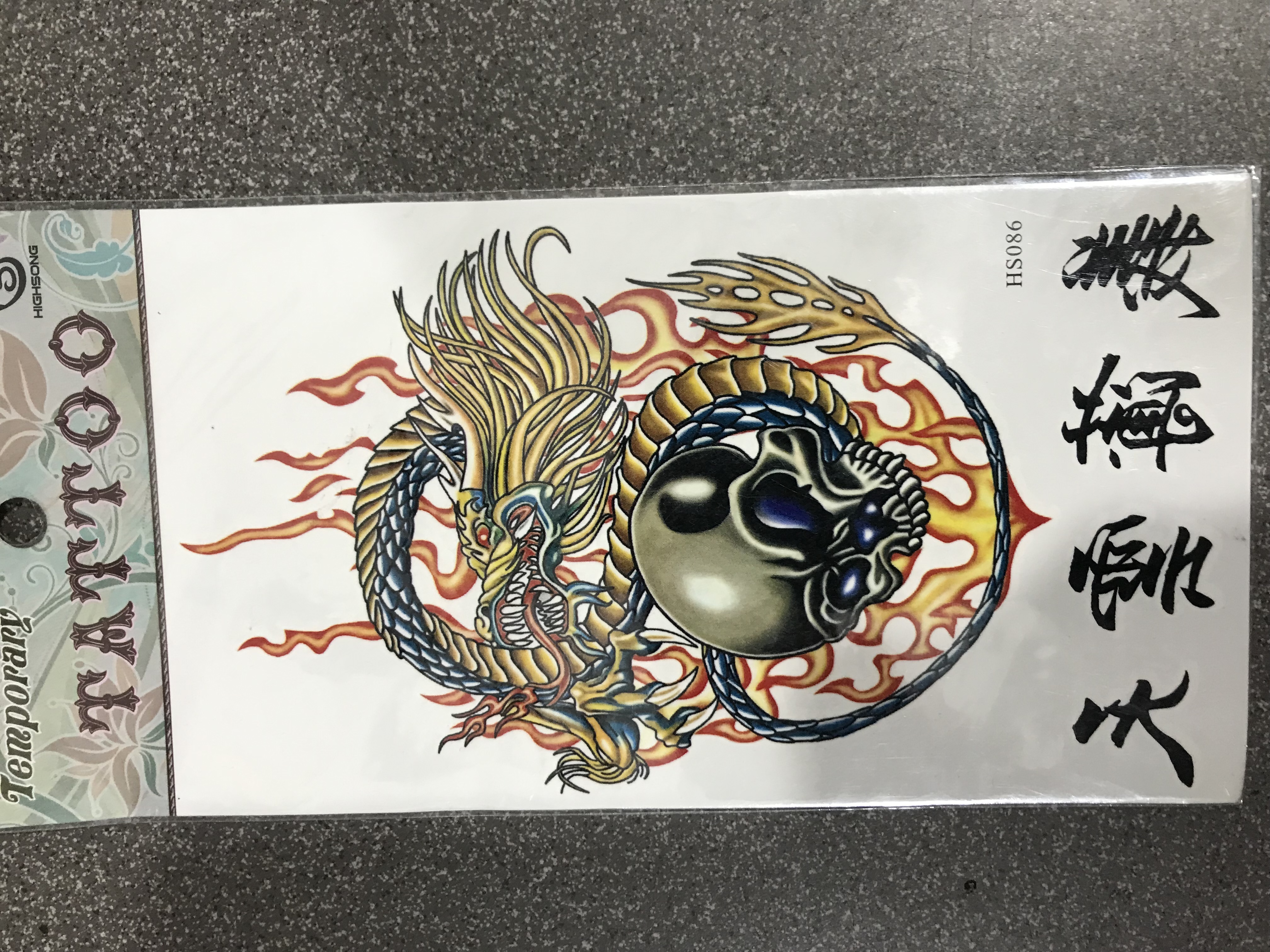 Hình xăm mẫu ngẫu nhiên