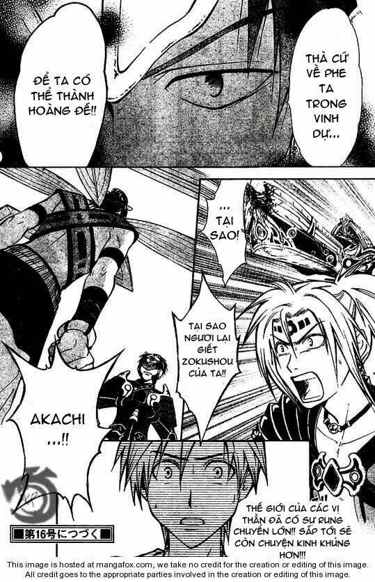 huyền thoại arata chapter 22 19