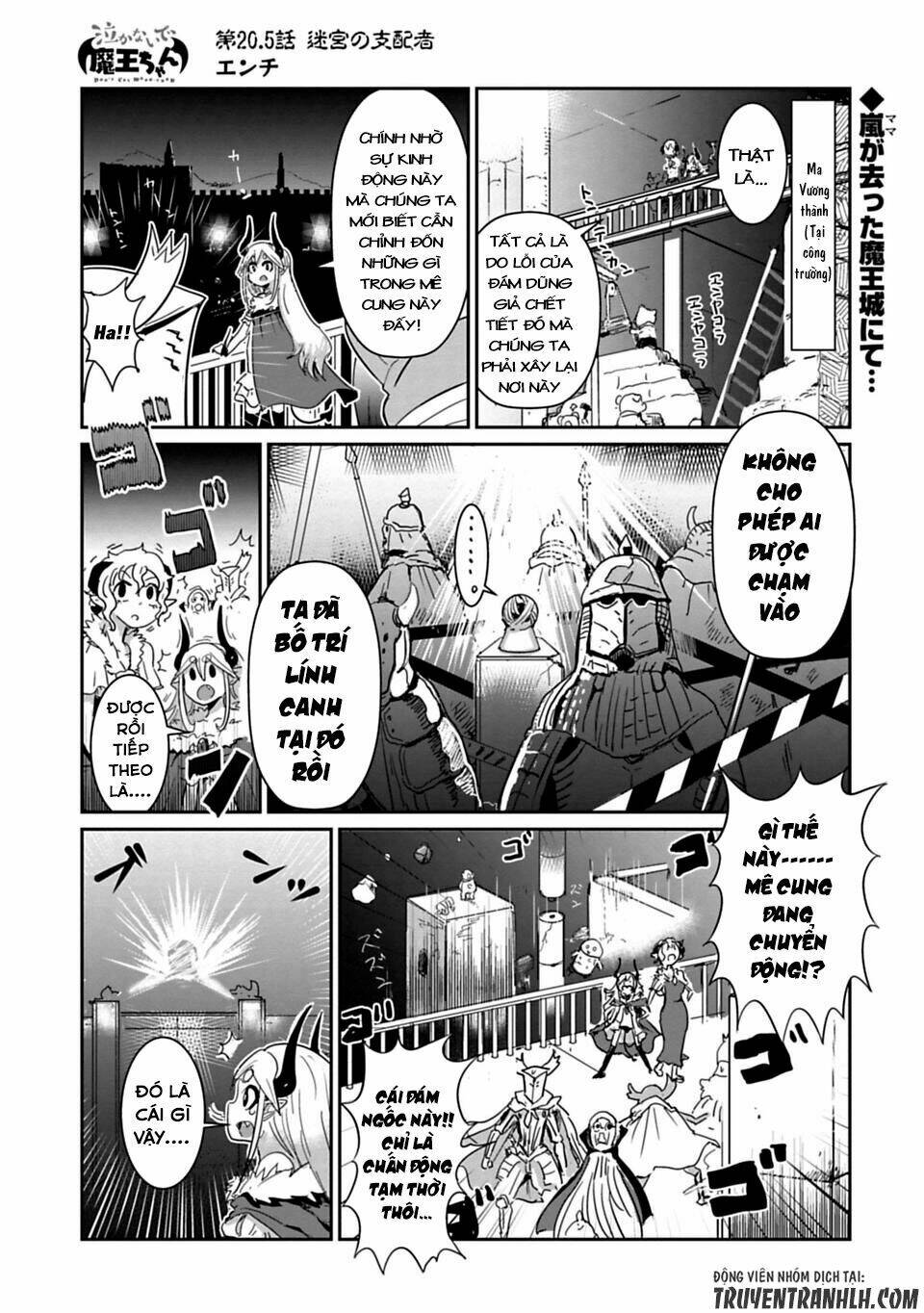 nakanaide maou-chan chapter 20.5 3
