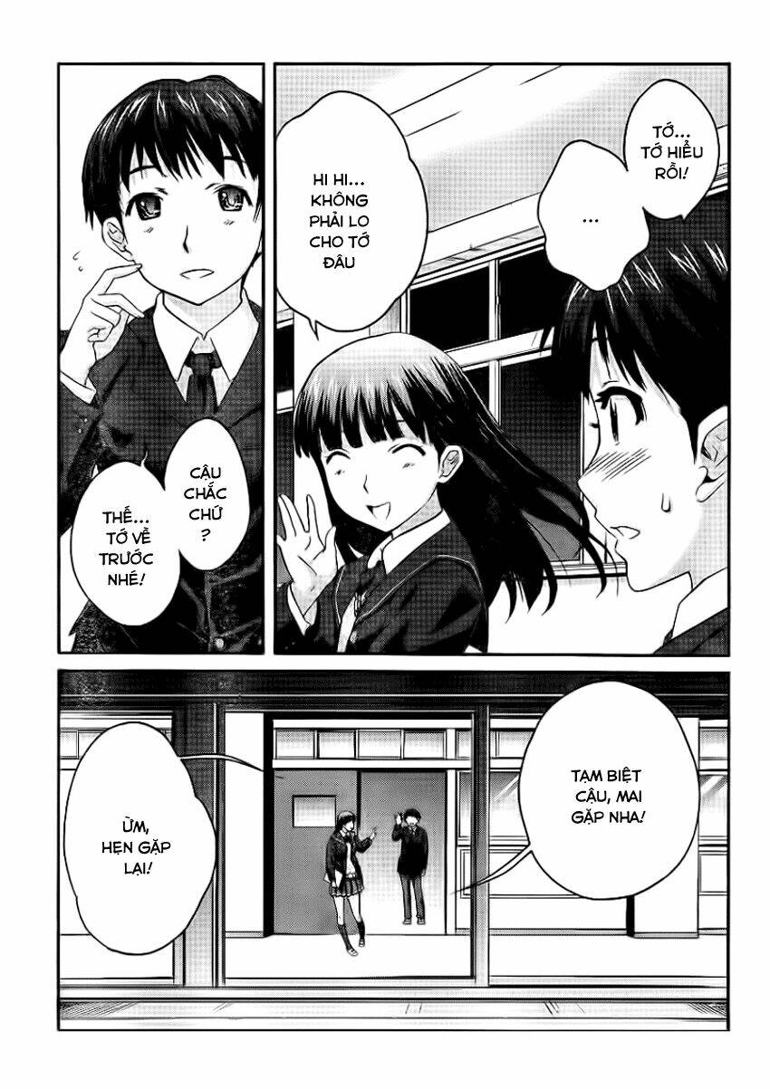 amagami - precious diary chapter 1 17