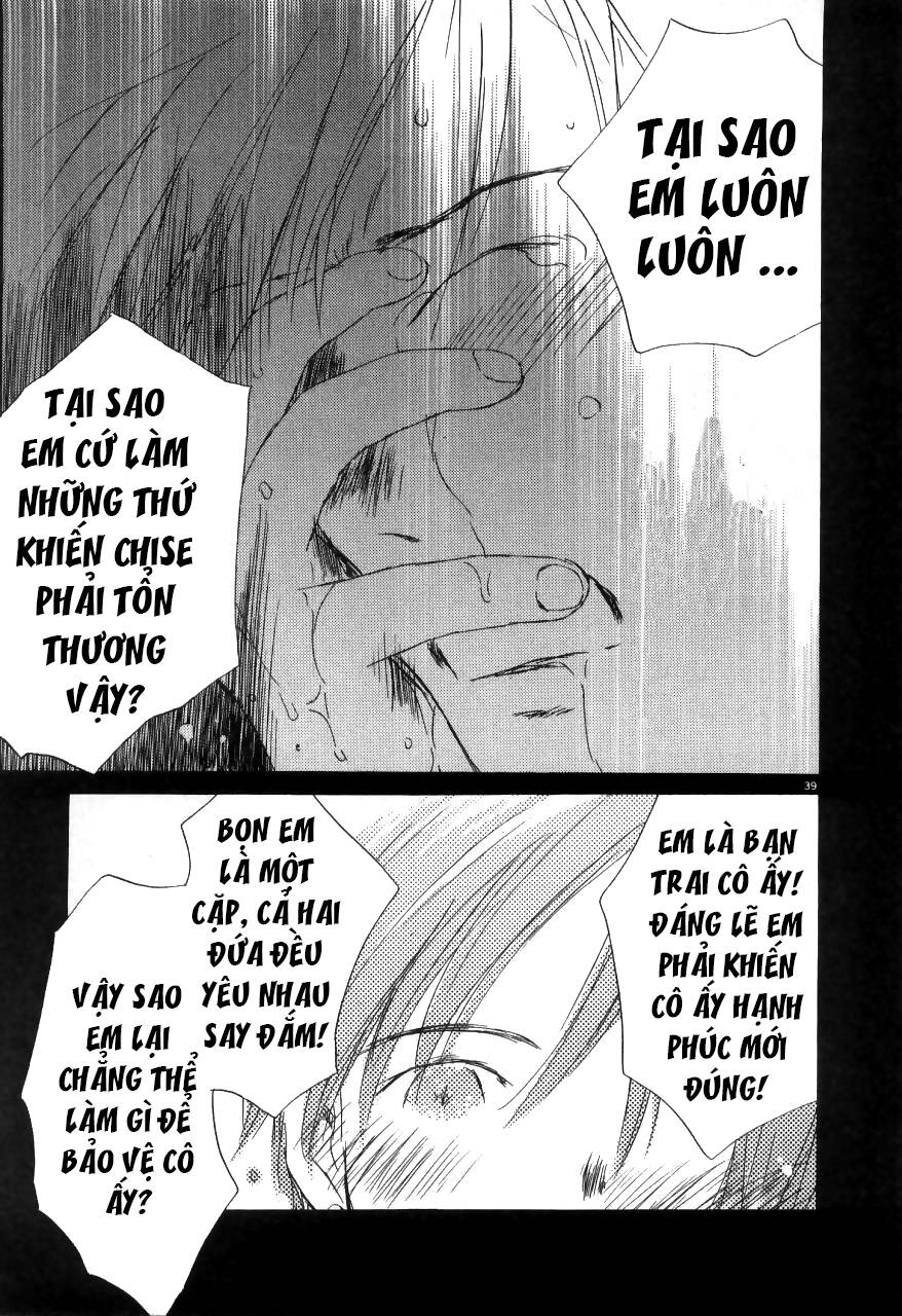 saishuu heiki kanojo chapter 13 41
