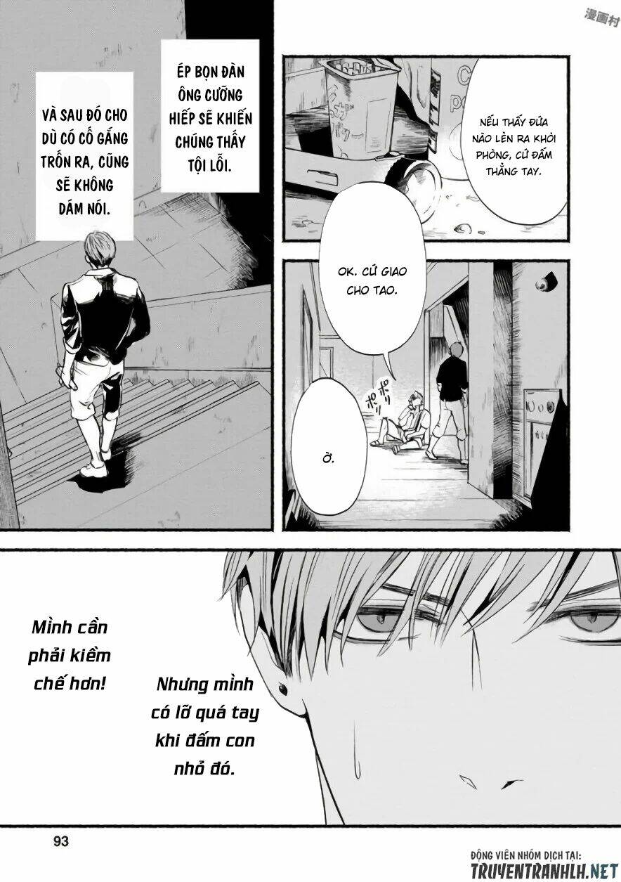 doku mushi - the ruins hotel chapter 3 16