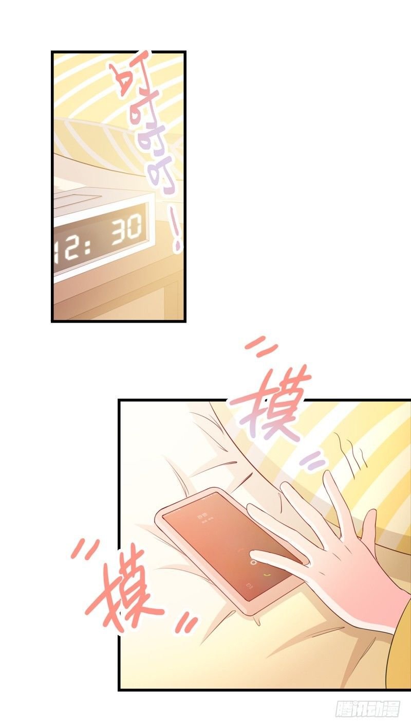 thư tay tình yêu của sơ hạ chapter 7 4