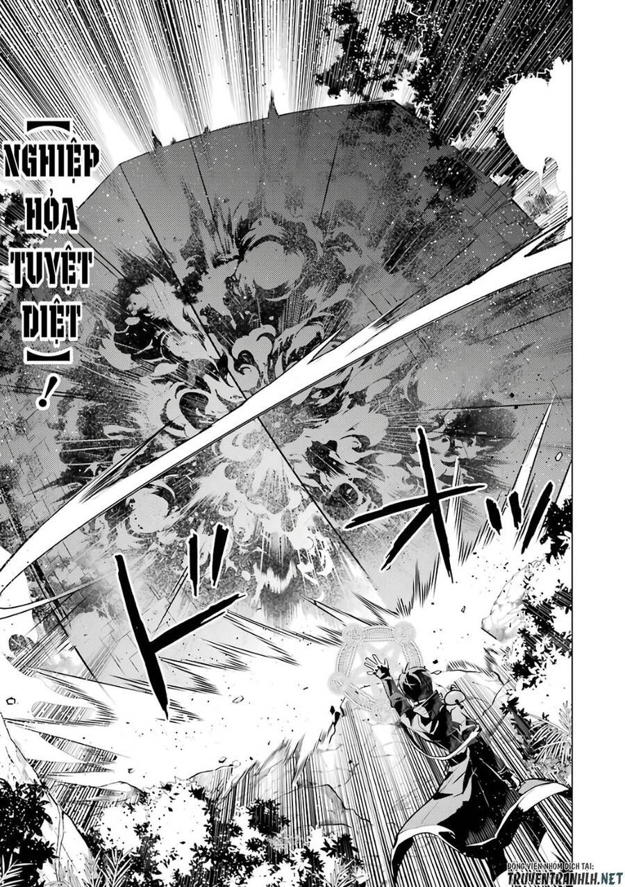 tensei kenja no isekai raifu ~ daini no shokugyo wo ete, sekai saikyou ni narimashita~ chapter 32 7