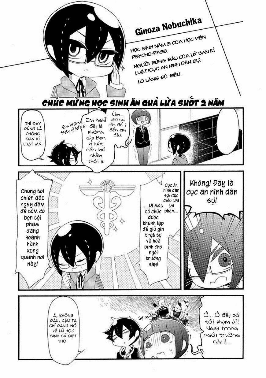 gakuen psycho-pass chapter 1 10