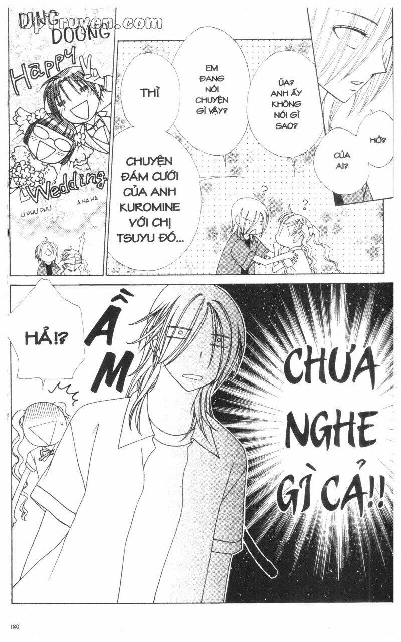 v.b.rose chapter 13 182