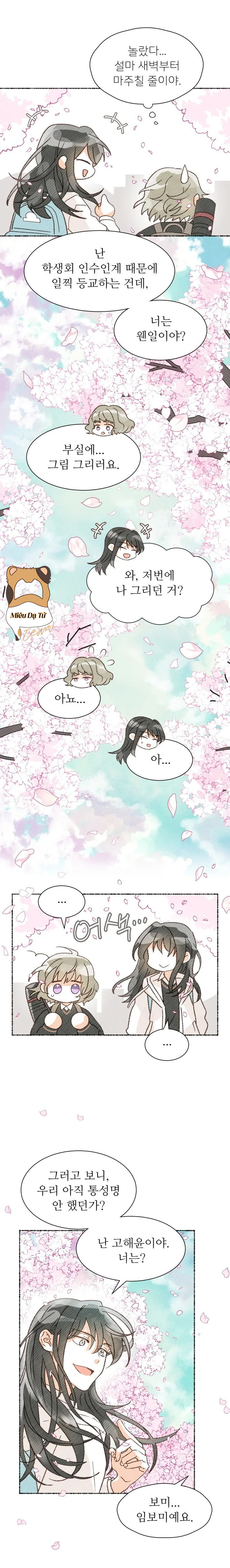 cảnh báo bản quyền chân dung chapter 2 5