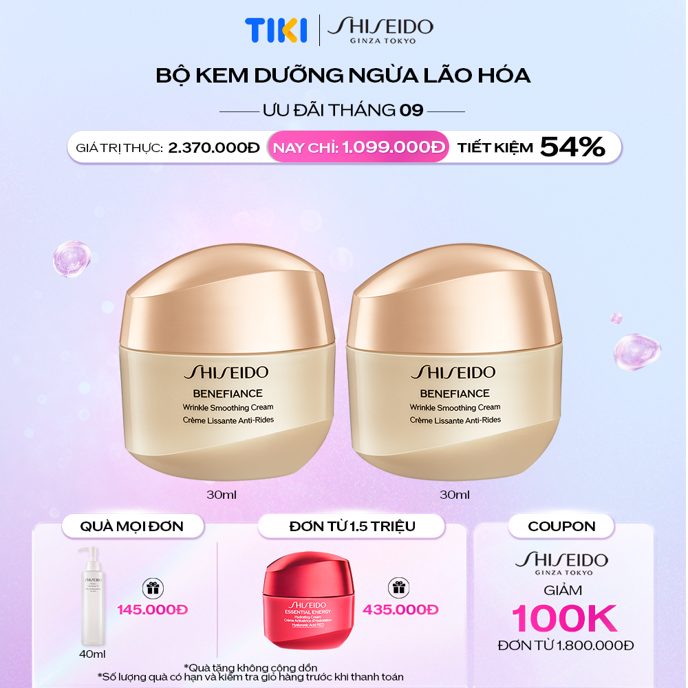 [Special Set] Bộ 2 Kem dưỡng da chống lão hóa Shiseido Benefiance Wrinkle Smoothing Cream 30ml