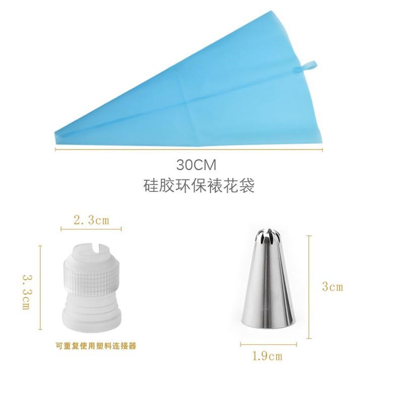 BỘ 24 ĐUÔI BÁNH KEM + TẶNG TÚI BƠM KEM SILICONE CAO CẤP