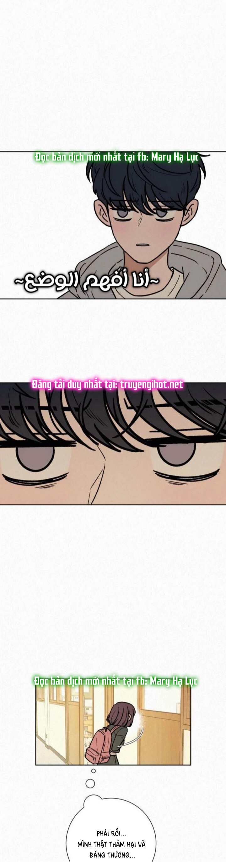 kế hoạch tình yêu trong sáng chapter 10.1 15