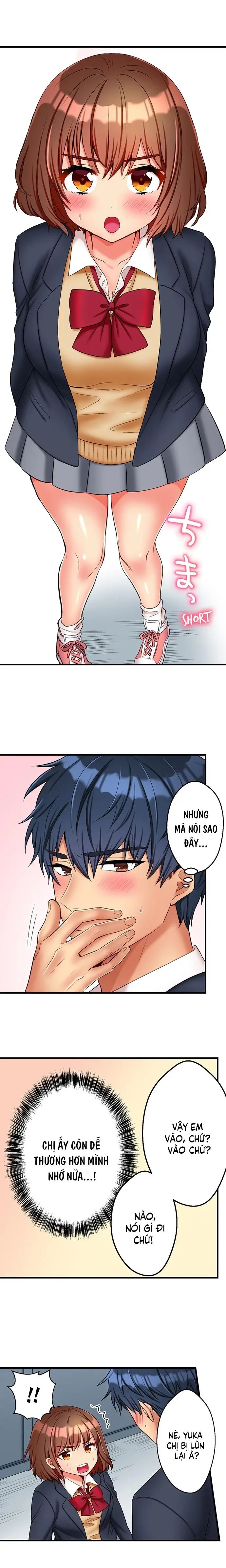 những giây phút dâm đãng bên người bạn thuở nhỏ chapter 1 7