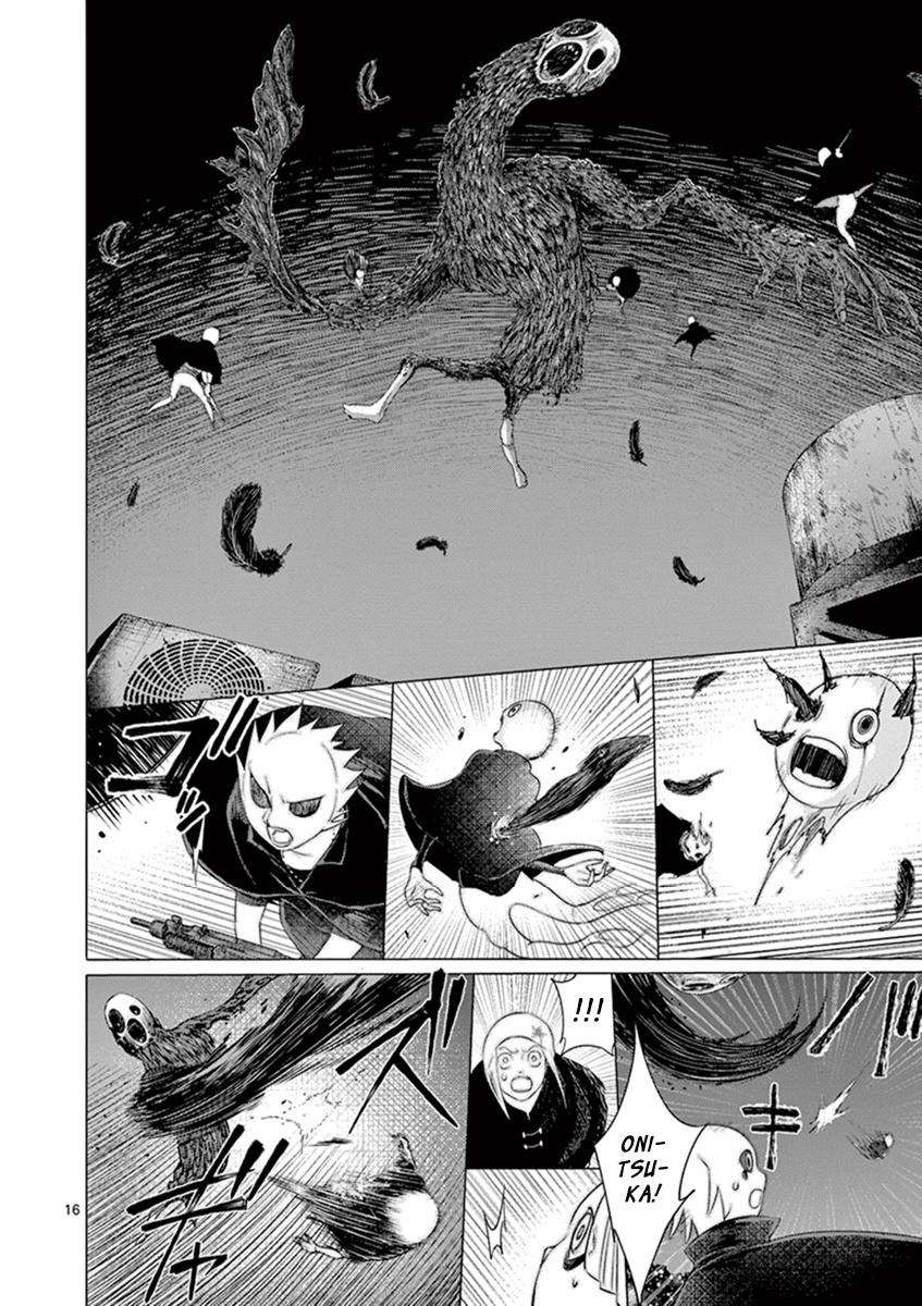 yajin chapter 8 19
