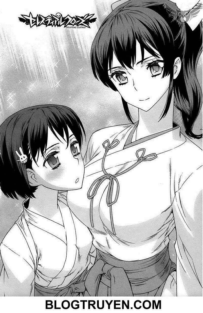 celestial clothes chapter 11 4