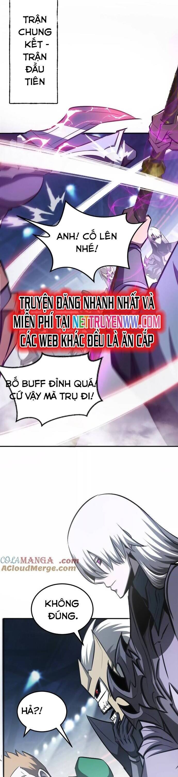 võng du chi thiên hạ vô song chapter 71 2