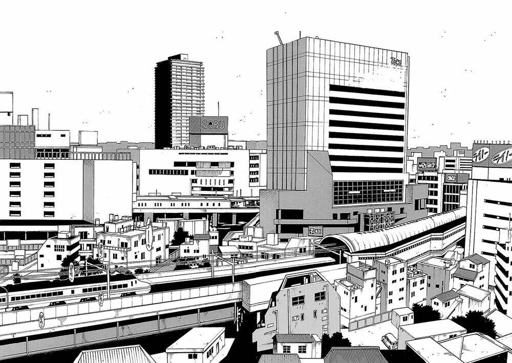 erased chapter 44 21