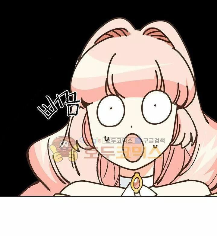 thú cưng của nữ phụ độc ác chapter 2.2 7