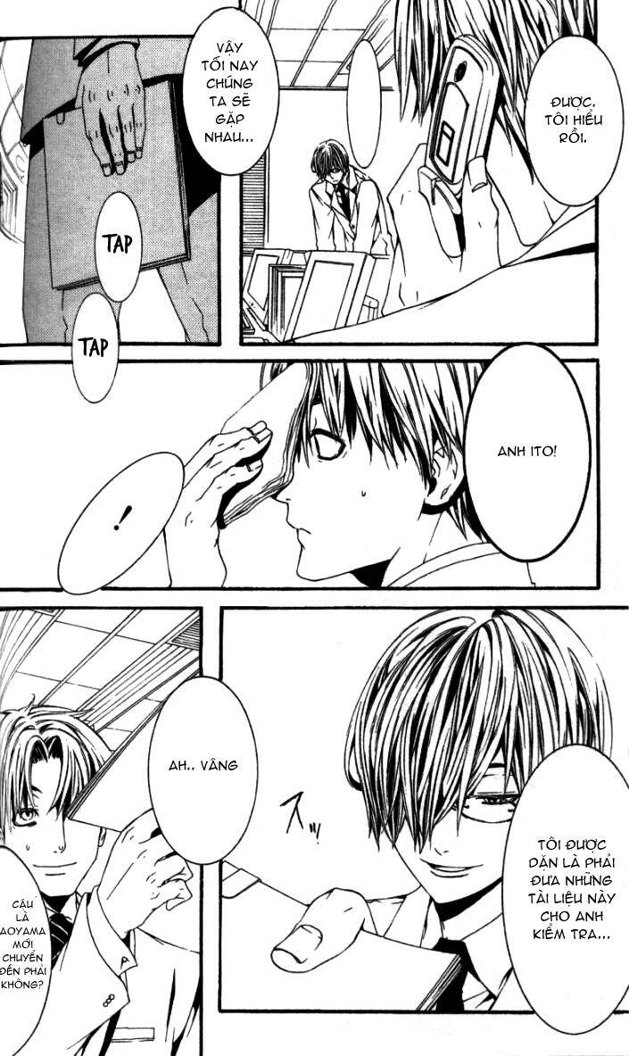 [switch] chapter 17 23