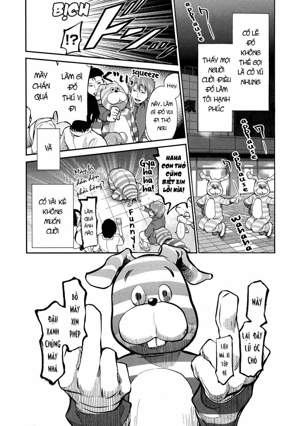 again!! chapter 122 9