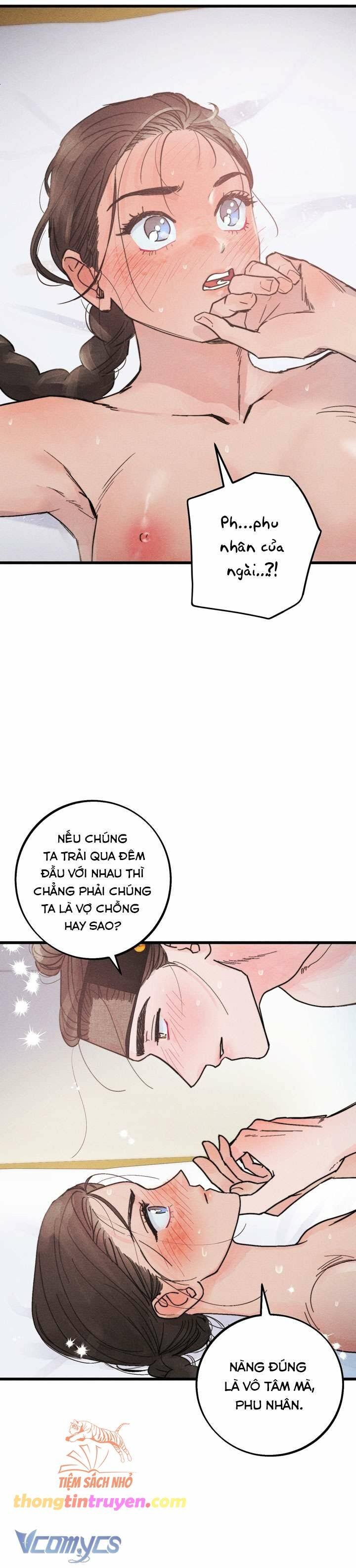 [18+] lễ thành hôn tháng 5 chapter 4 2