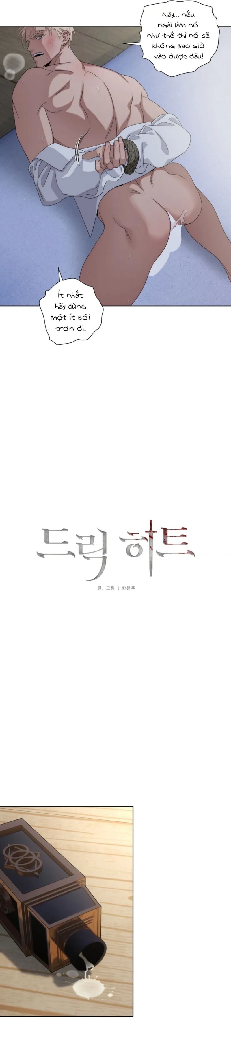 sức nóng của dreek chapter 2 4