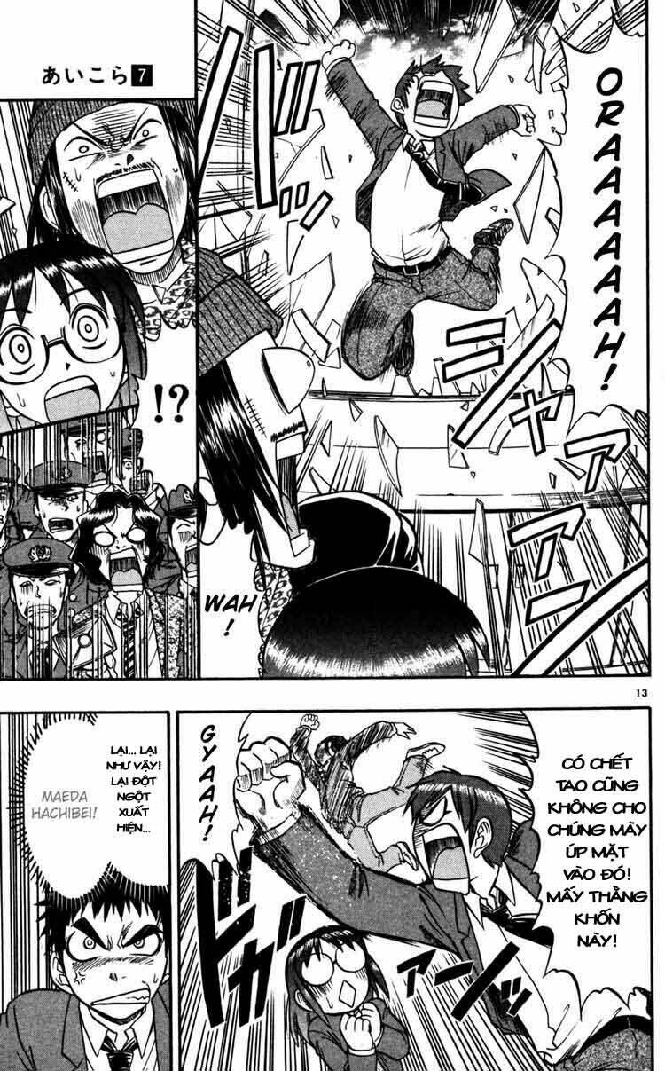 ai kora chapter 67 13