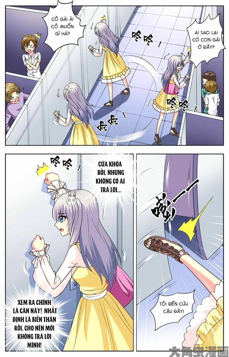 nam thần của tôi chapter 74 4