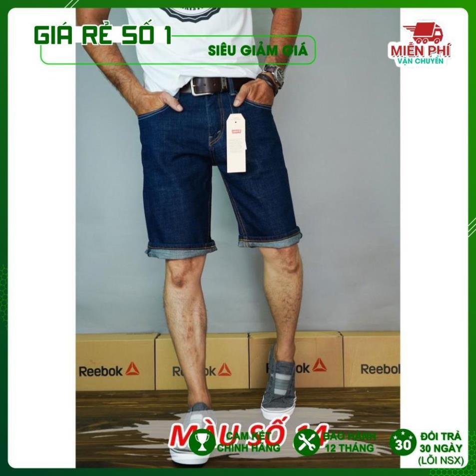 Quần Jeans Ngố, xuất dư