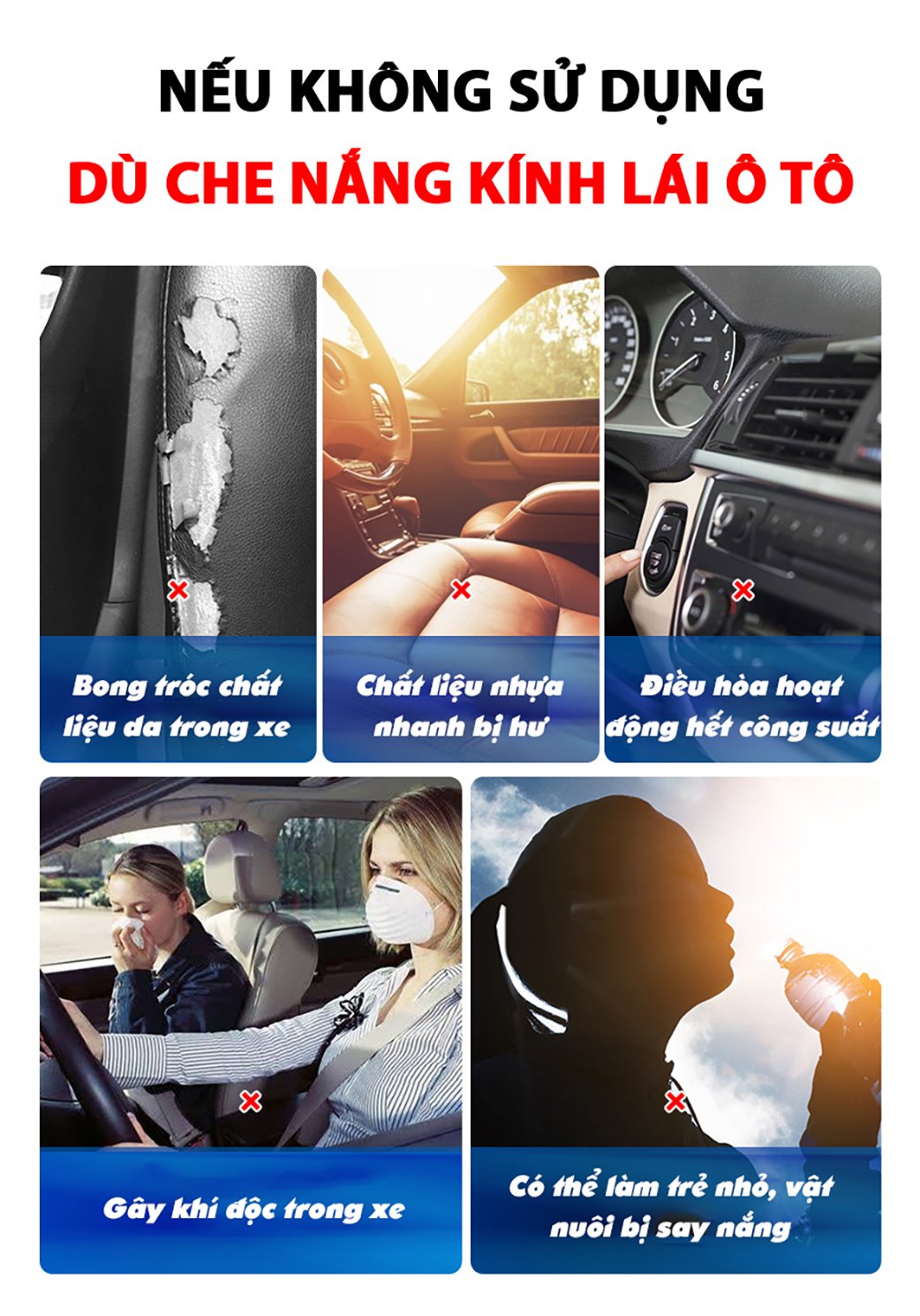 Ô Che Nắng, Chắn Tia UV Kính Lái Ô Tô Đa Năng - Hàng Chính Hãng TDVN