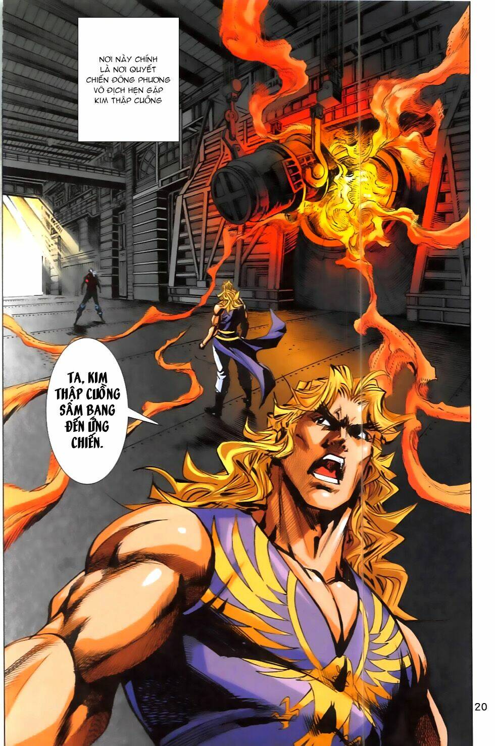 hoàng giả chi lộ chapter 7.1 19