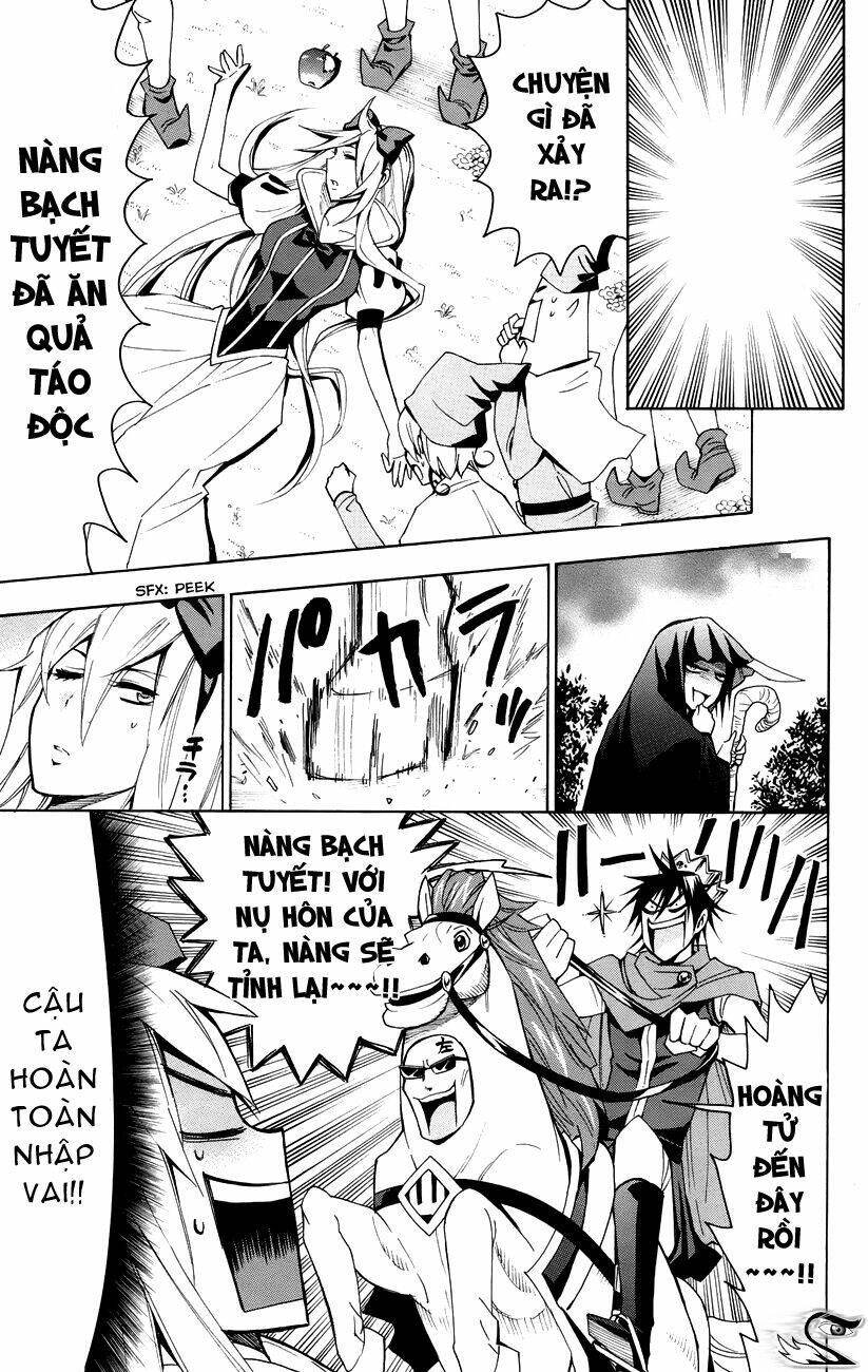 samurai high school chapter 20 22