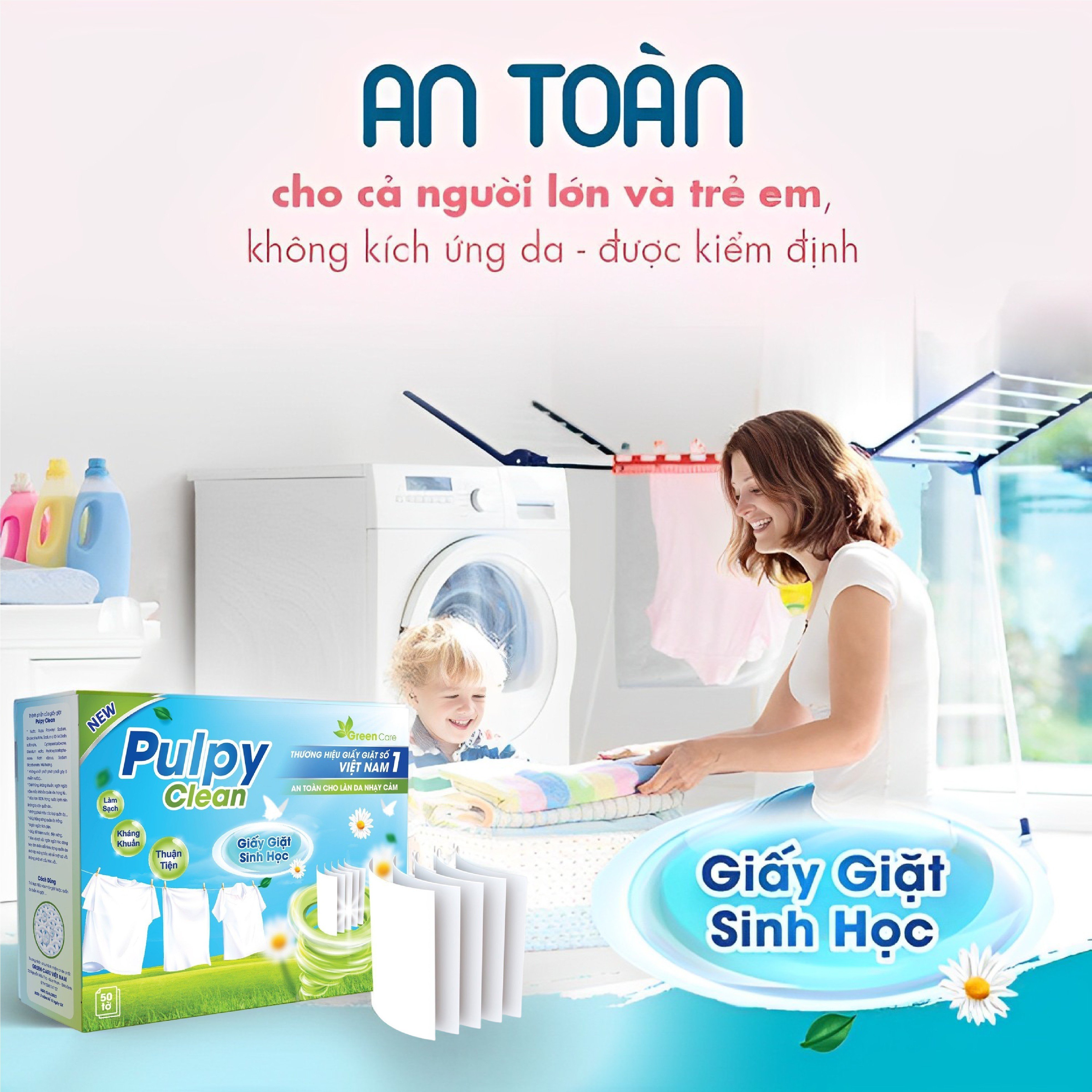 Giấy Giặt Sinh Học Pulpy Clean- 1 hộp 50 miếng