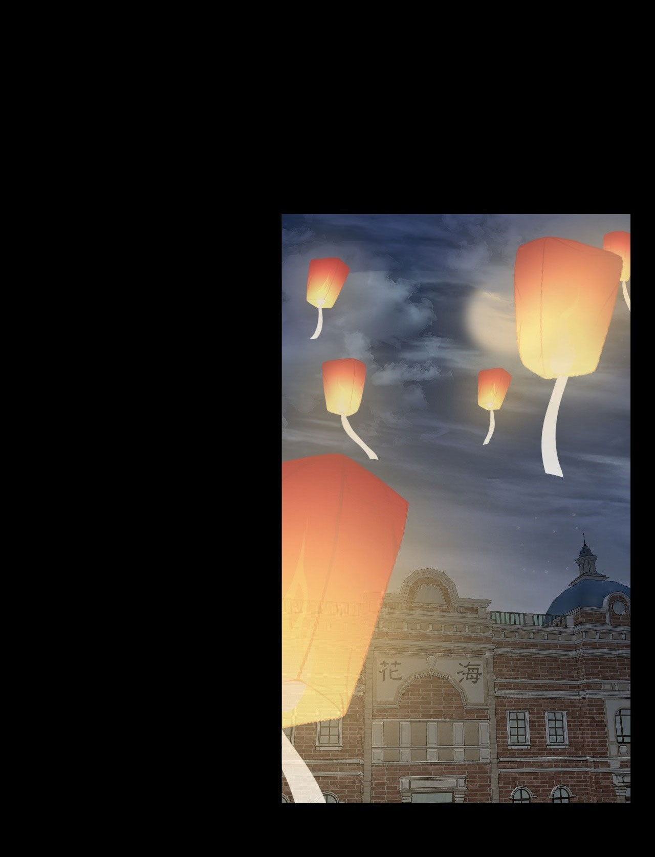 [15+] hoa vẫn chưa nở chapter 1.2 7