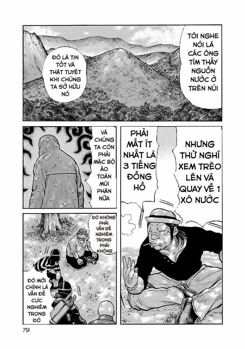 jank runk family chapter 12 10