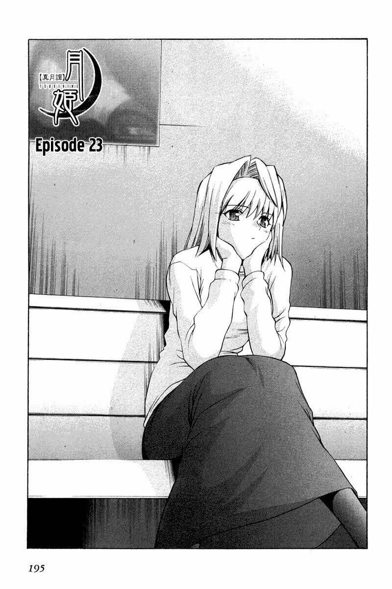 lunar legend tsukihime chapter 23 1