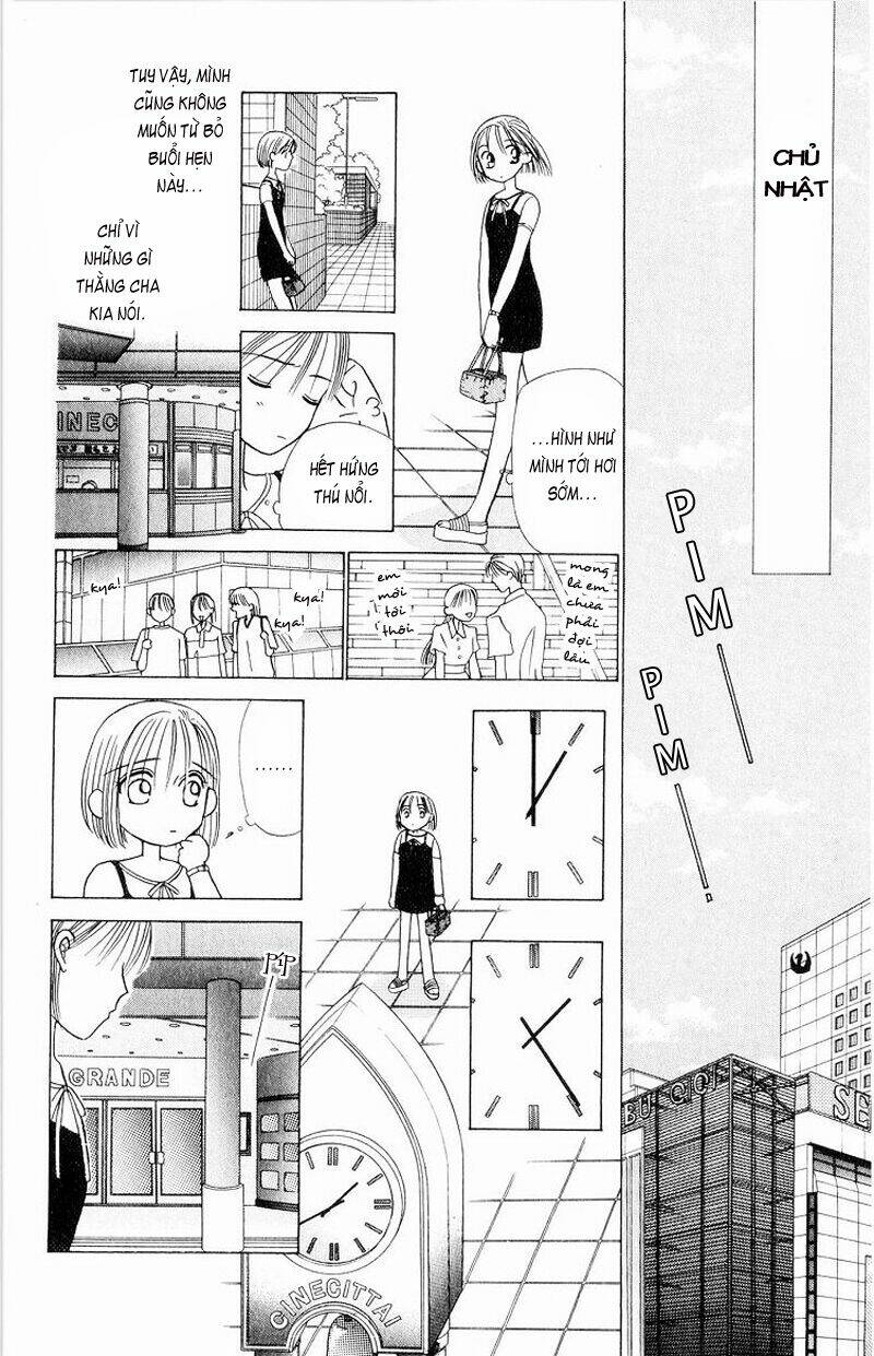 kare kano hajimemashita chapter 6 22