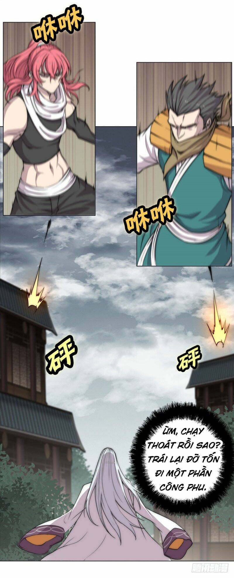 cuộc sống thoái ẩn của võ lâm chi vương chapter 94 27