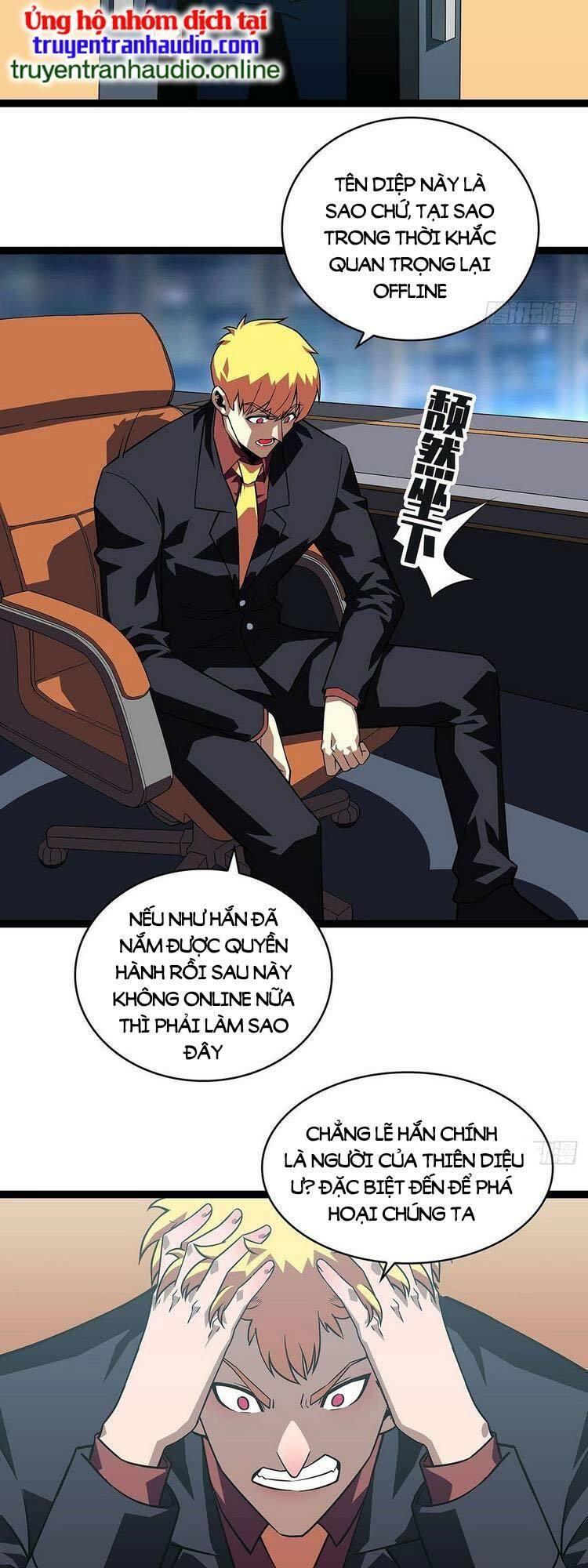 đi lên từ việc chơi game ngiêm túc chapter 96 11