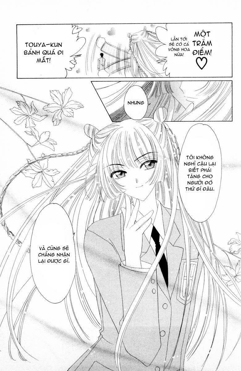card captor sakura chapter 34 20