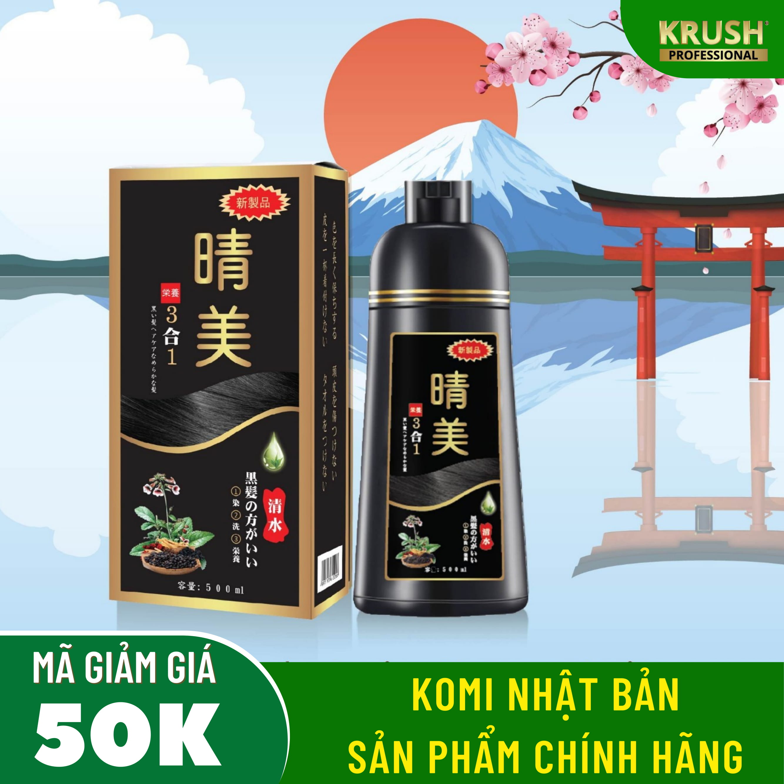 [CHÍNH HÃNG] Dầu Gội Phủ Bạc KOMI Nhật Bản (Đen) Dung tích 500ml,Lần Gội Đầu Tiên Phủ Bạc Đen Tóc, Nâu Hạt Dẻ, 100% Thảo Dược Thiên Nhiên - KRUSH