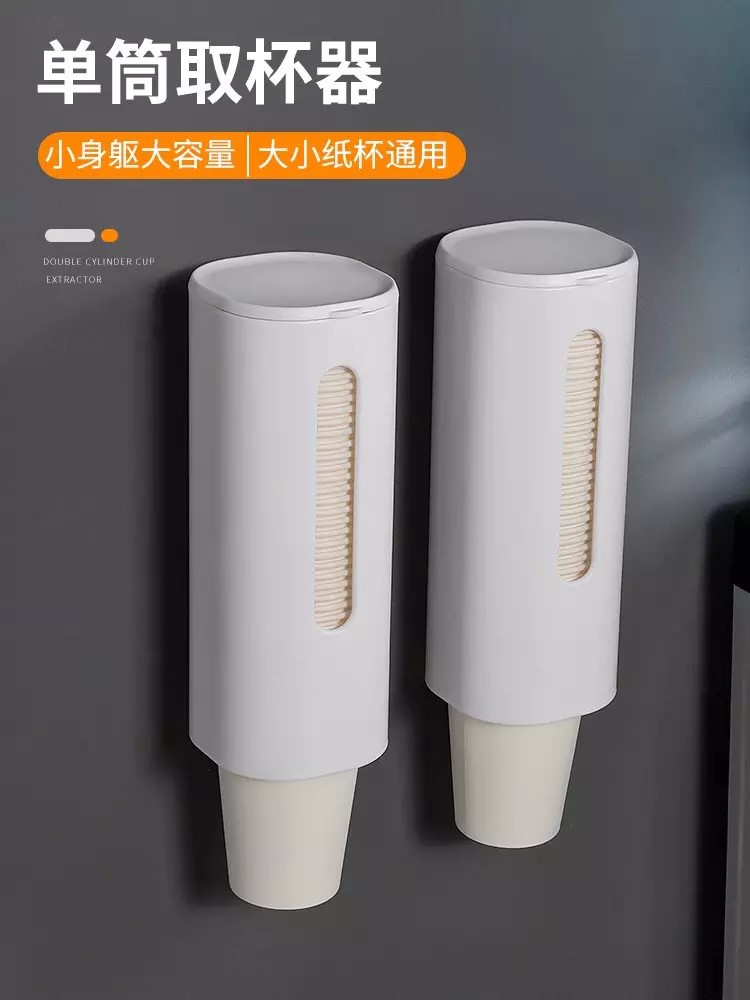 Hộp đựng cốc, ly giấy rút bằng nhựa có nắp đậy HT701