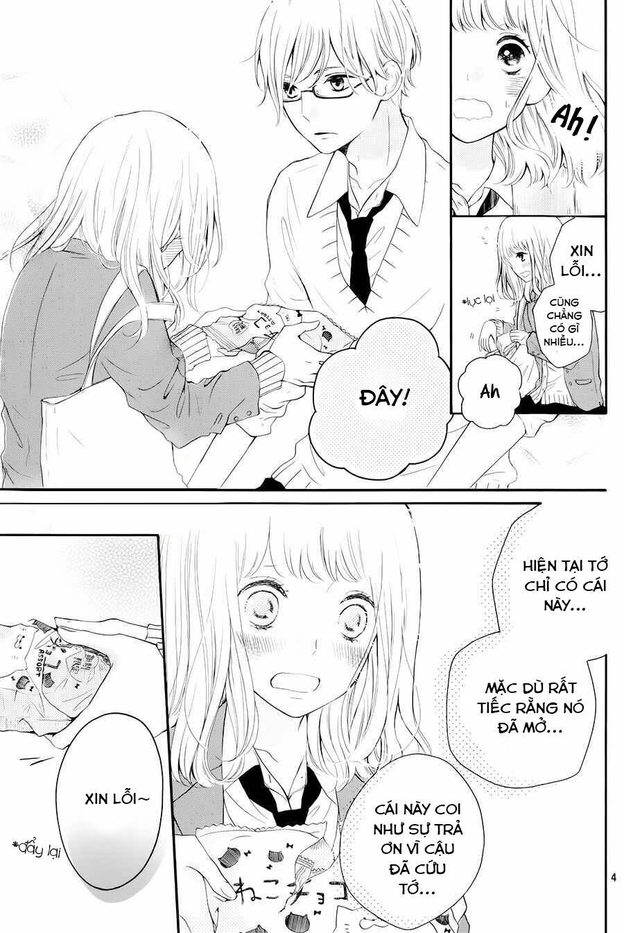 otonari wa ikken de nido oishii chapter 1 3