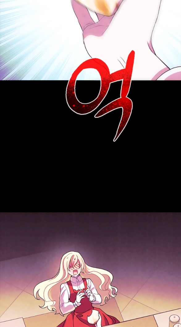 [bản 18+] trò chơi săn mồi của hoàng đế và thánh kỵ sĩ chapter 19.2 11