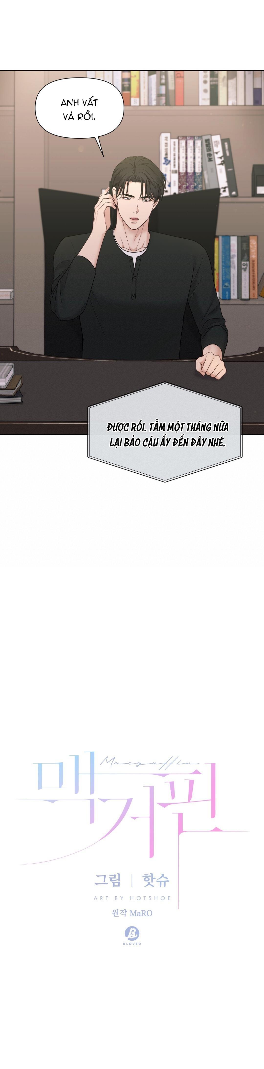 macguffin chapter 10 5